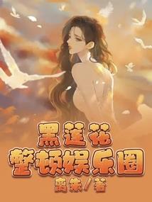 魔兽盗贼武器上什么毒刀