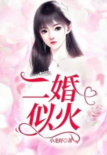 魔兽绿苹果双击打不开