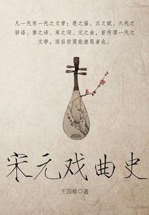 阴阳师破骨