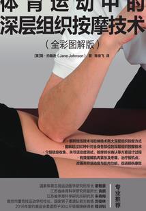 盐城工业职业学校
