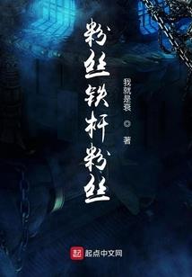 剑灵那个职业最帅