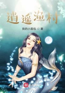 lol竞技电子书