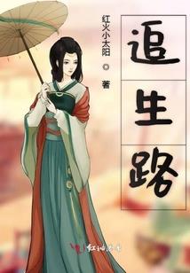 ro手游侦探帽