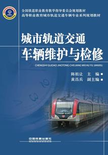 lol云顶变异战士出装