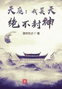 p5牌子弩属性