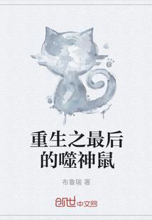 合并别墅破解版微盘下载