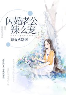 大唐盛世手游图片