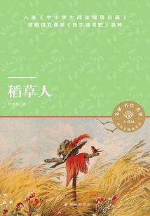 英雄联盟直播哪里看