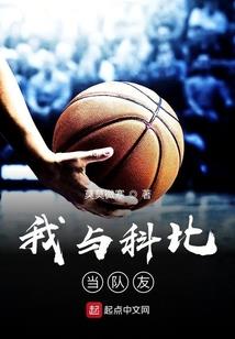 s114强赛时间lol