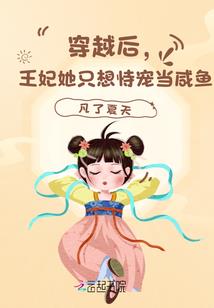 王者段位图