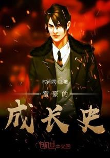鬼泣ps4能玩吗