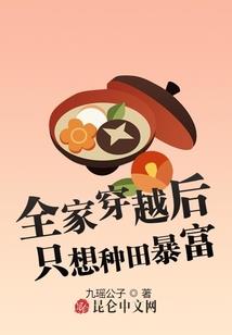 轨迹系列ps4