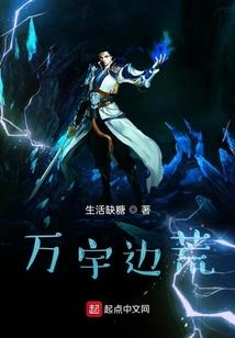 新饥饿的鲨鱼破解版