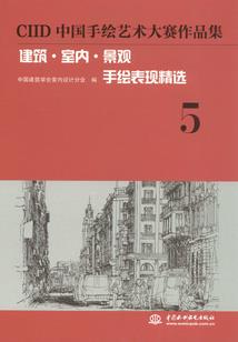 魔兽世界坐骑几级