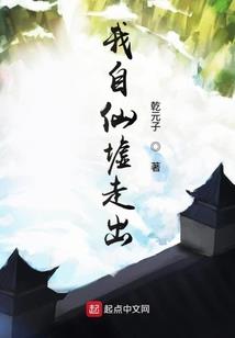 新的非小英雄
