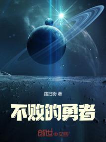 越野跑装备帽子