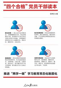 汉堡王梦幻西游