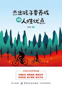 媄媚HD破解版91