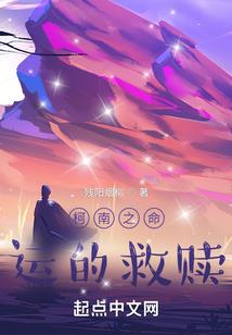 游戏风云页游