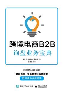 lol夜鸦皮肤特效