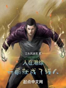 怀旧服锻造强化属性