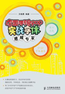 口袋妖怪装备分解