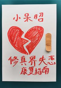 mod婚纱摄影