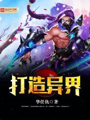 cok是什么游戏