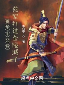 魔兽争霸全图有木马吗