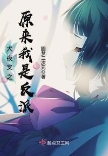 荒野l乱斗