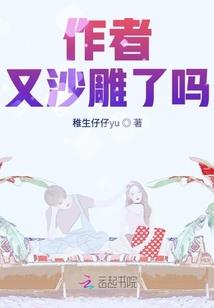 风樱花魔兽