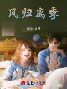 梦幻西游宝宝夜间