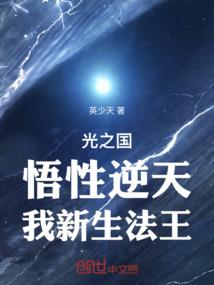win7玩魔兽闪屏
