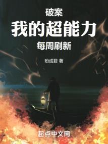 备用职业目标