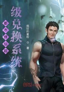 小小勇者真正的破解版