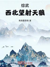 王者水晶为什么换不了