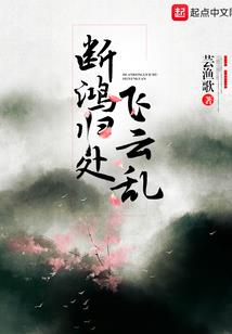 绝地求生越南地铁多少钱