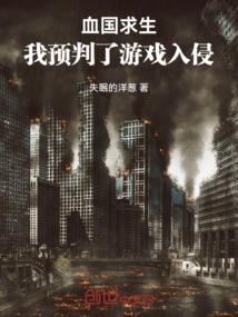 梦幻c西游