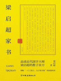 坎特伯雷 武器属性