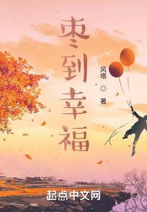 天刀游戏故事