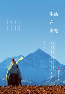 绝地求生怎么查物品