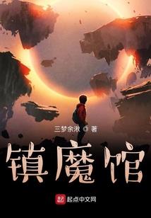 怎么转成ps4