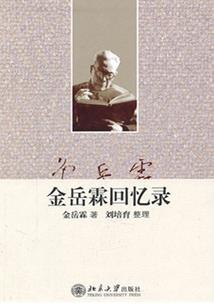 龙之权杖mod