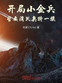 王者荣耀五级铭文搭配