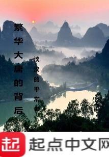 梦幻西游星辰效率队