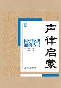 地下城勇士神器装备