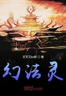 荒野行动在车上咋开镜子