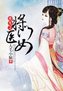 特别适合各种皮肤