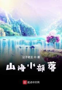 金属性单质