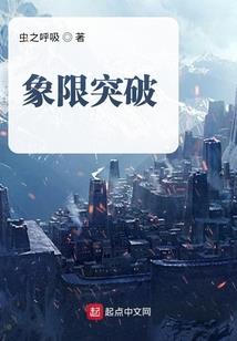 游戏书写
